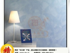 供应新型高档墙面装饰材料，忆江南马来漆家居背景墙艺术建材图1