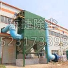 喷砂车间除尘器|喷砂除尘器无腐蚀性粉尘，不含水分|东捷除尘