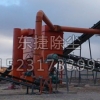 矿山破碎机除尘器|采用密封罩和吸尘净化措施|东捷除尘