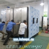 积架式恒温恒湿试验机价格实惠 厂家直销29A