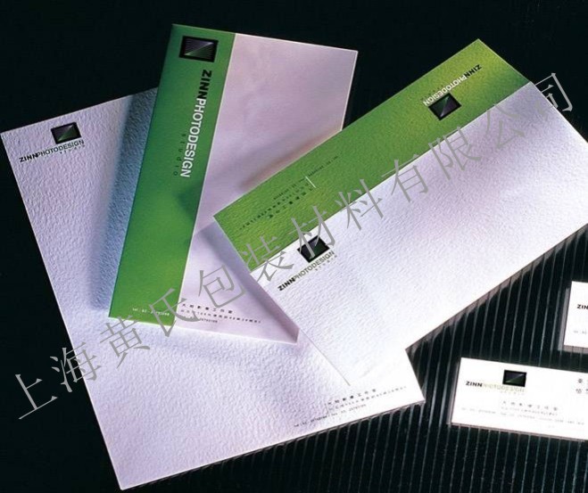 上海信封信纸印刷，艺术纸信封，国内标准信封，信封设计
