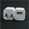 苹果充电头充电器4代4S5代5S通用型USB绿点