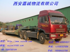 西安至聊城物流公司整车货物运输车队轿车托运图1