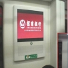 深圳地铁广告公司