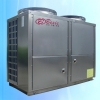 出售宁波空气能全自动热水器13355746965空气能热水器
