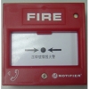 诺蒂菲尔消火栓按钮M500H