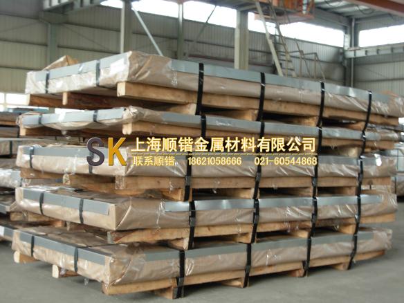冷轧纯铁板卷专业供应电工纯铁,DT4E上海顺锴冷轧板卷