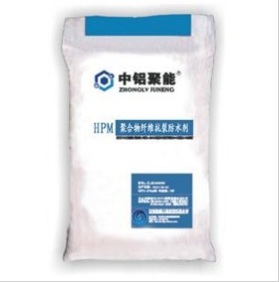 HPM 聚合物纤维抗裂防水剂