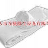 除尘布袋-208涤纶除尘布袋通气性好，除尘效率高-东捷除尘