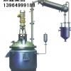 买二手化工设备，二手反应釜到山东鼎鑫集团