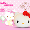 卡通可爱hello kitty移动电源直供淘宝阿里巴巴