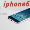 iphone6手机保护膜 手机贴膜