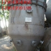 买二手反应釜 选择实力厂家山东鼎鑫集团才可靠