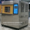 重庆哪里的冷热冲击试验箱价格便宜？