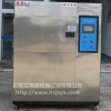 东莞哪里的冷热冲击试验机低温槽 价格便宜