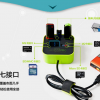 USB HUB-COMB0转换器集线器扩展器读卡器多合一