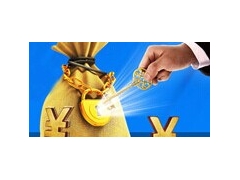黑龙江绥化绿色物流园项目融资2亿元-3亿元图3
