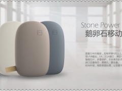 2014新款鹅卵石大容量卡通移动电源图2