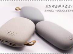 2014新款鹅卵石大容量卡通移动电源图3