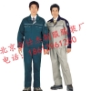 北京绿化工作服制作金仕杰服装厂18612961260