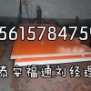 风门的平开式和对开式无压风门有什么不同呢？