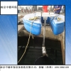 浮筒式潜水搅拌机根据使用场合不同，分为高、中、低三种搅拌系列