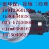 QJB1.5/6-260/3-980潜水搅拌机设备描述