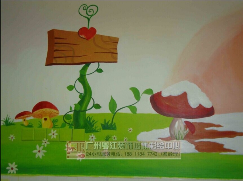 墙体彩绘3d立体画幼儿园彩绘找广州粤江彩绘