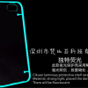 苹果iPhone6手机壳 苹果6代夜光壳 硅胶边外壳