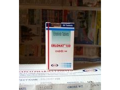 太原出售印度特罗凯１８３４４０７２８８８零售厄洛替尼图3