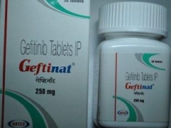 太原出售印度易瑞沙 供应吉非替尼《肺癌患者的福音》图2