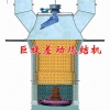 废料渣再生烧结处理设备