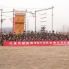 安徽亳州领导能力培训机构，体验式培训13327944005