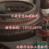 江苏烧结设备新型盘塔厂家巨旋重型机械最专业