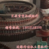 机立窑新型盘塔13952168599