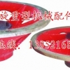 烧结机轮觳