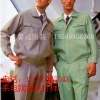 成都环卫工作服定做