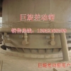 水泥立窑生产价格