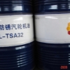 正品昆仑L-TSA 32#汽轮机油 抗氧防锈汽轮机油 透平油