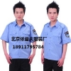2014年保安服装