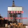 徐州专利水泥差动卸料机械化立窑多少钱？