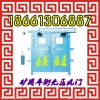 山西手动无压平衡风门低价现货发货中