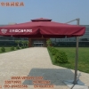 北京新款户外遮阳伞型号一园户外家具最全