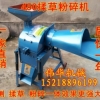 广东大型青秸秆揉丝机 广西玉米秆揉丝机