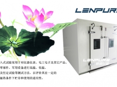 上海【步入式高低温箱】林频特价供应图1
