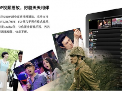 2014年11月火爆10.1寸高清四核wifi平板电脑图2