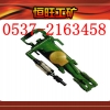 YT28系列凿岩机