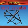 岩石电钻钻架长度