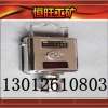 GPY0.1C压差传感器