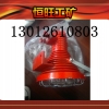 DGS175/127B(A)矿用投光灯